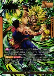 楽天市場】ドラゴンボールヒーローズ 破壊王ブロリー（ホビー）の通販