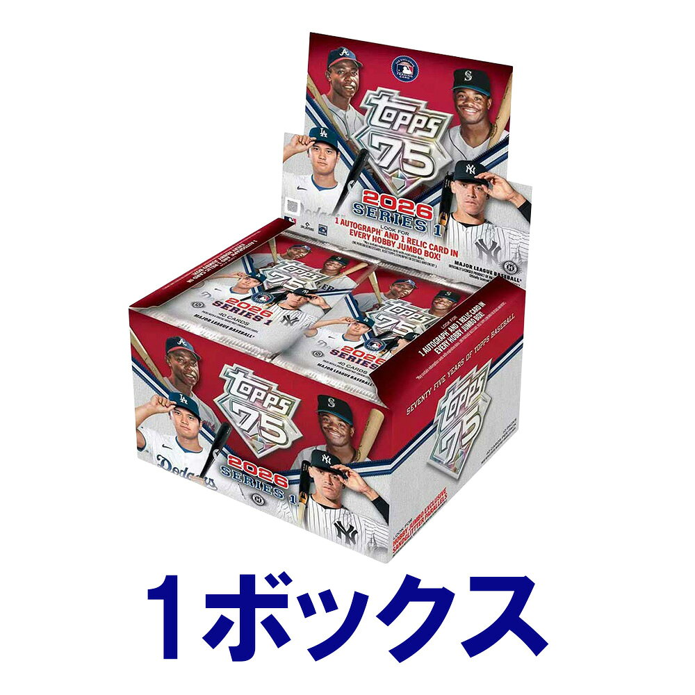 楽天市場】topps baseball box（ホビー）の通販