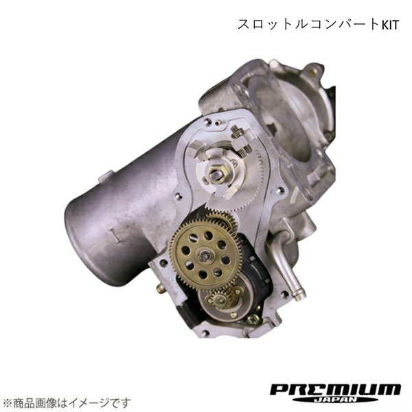 楽天市場】アルテッツァ スロットルの通販