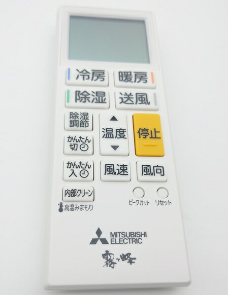 20250713_120806.jpg?_ex=288x288