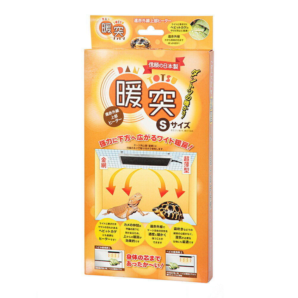 51539-1.jpg?_ex=160x160