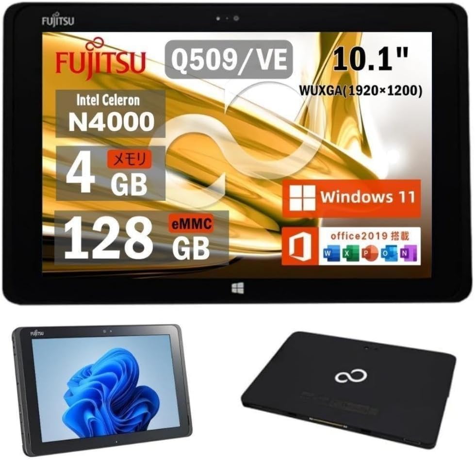 楽天市場】fujitsu arrows tab キーボードの通販