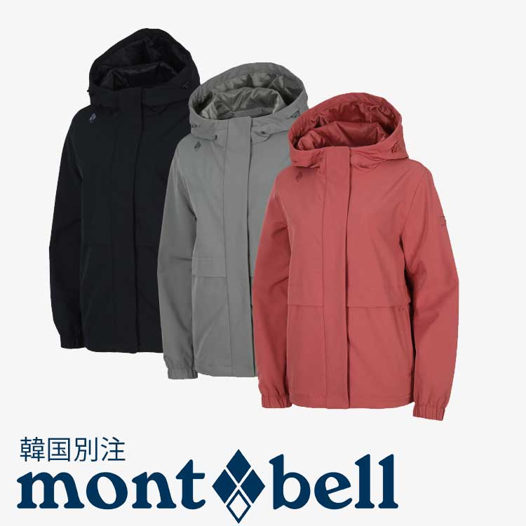 楽天市場】モンベル スキーウェア レディースの通販