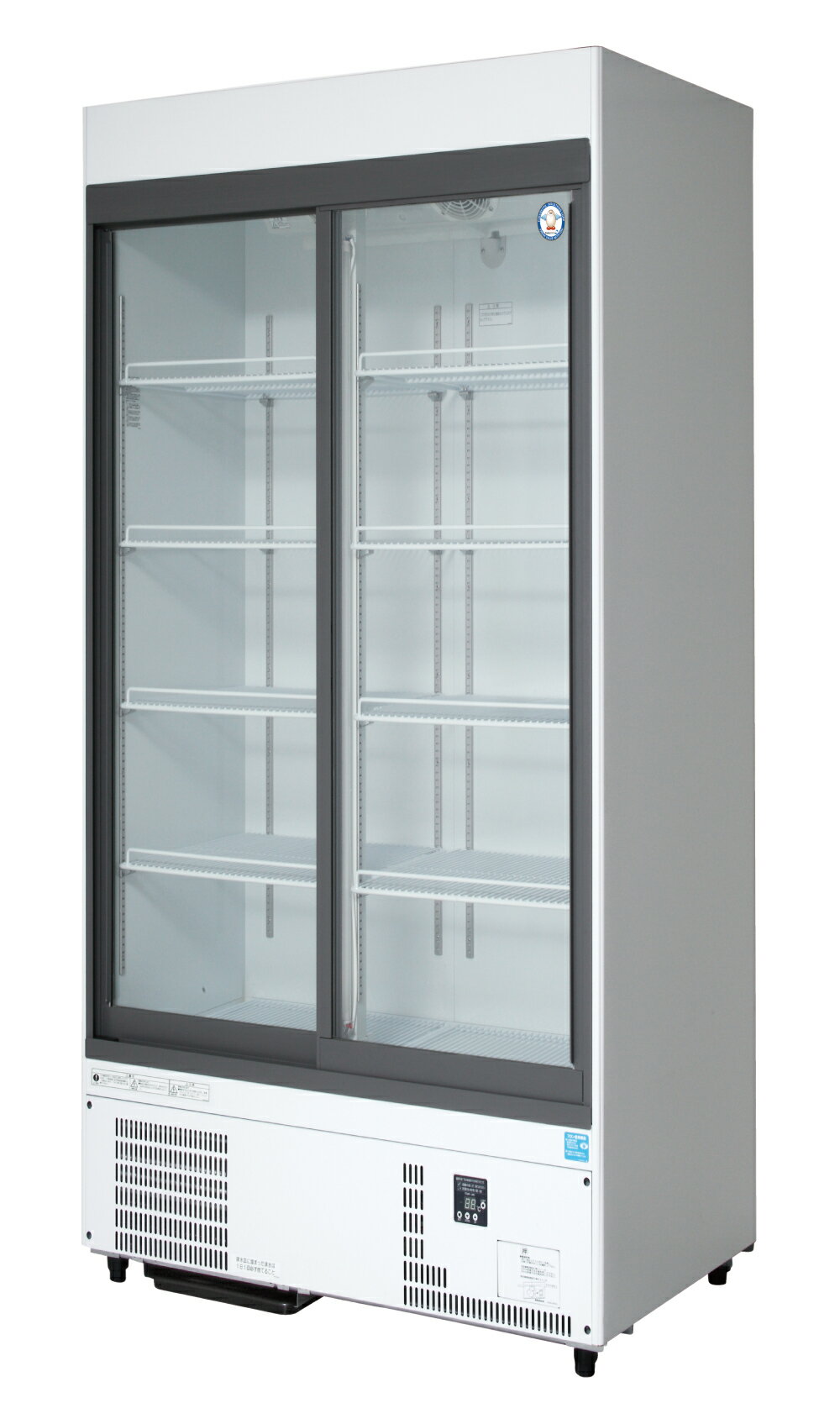 楽天市場】フクシマ（冷蔵ショーケース｜業務用厨房機器）：業務用厨房