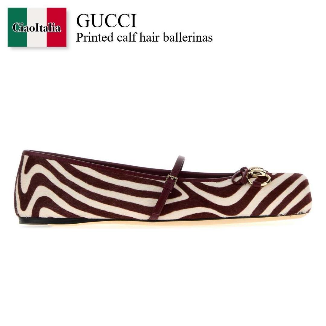 楽天市場】GUCCI（バレエシューズ｜レディース靴）：靴の通販