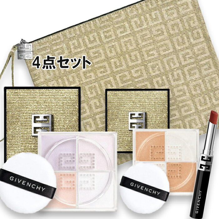 楽天市場】ジバンシイ 福袋の通販