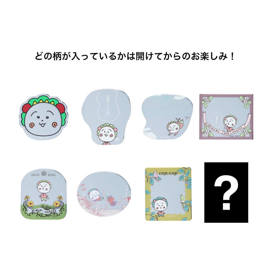 楽天市場】コジコジ（文房具・事務用品｜日用品雑貨・文房具・手芸）の通販