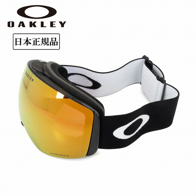楽天市場】oakley flight deck prizm asian fitの通販