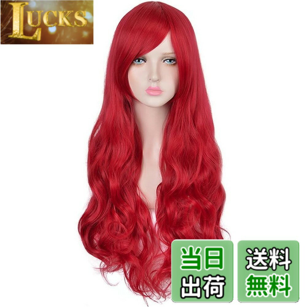 楽天市場】アリエル ウィッグの通販