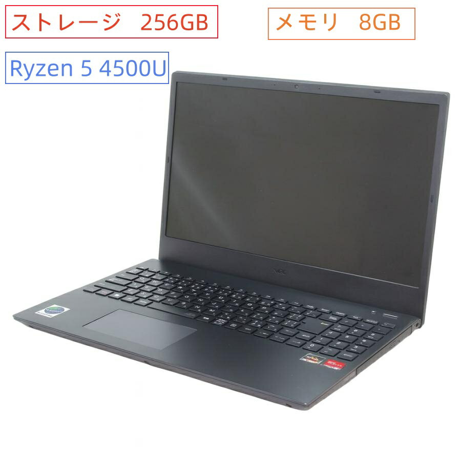 楽天市場】nec lavie ryzen5の通販