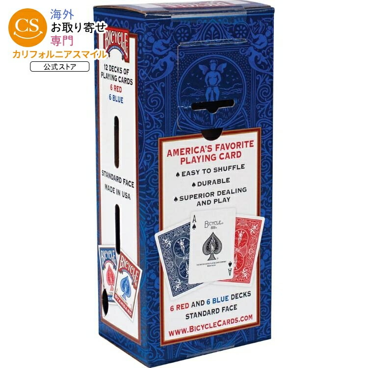 楽天市場】バイスクル トランプ赤青セットの通販