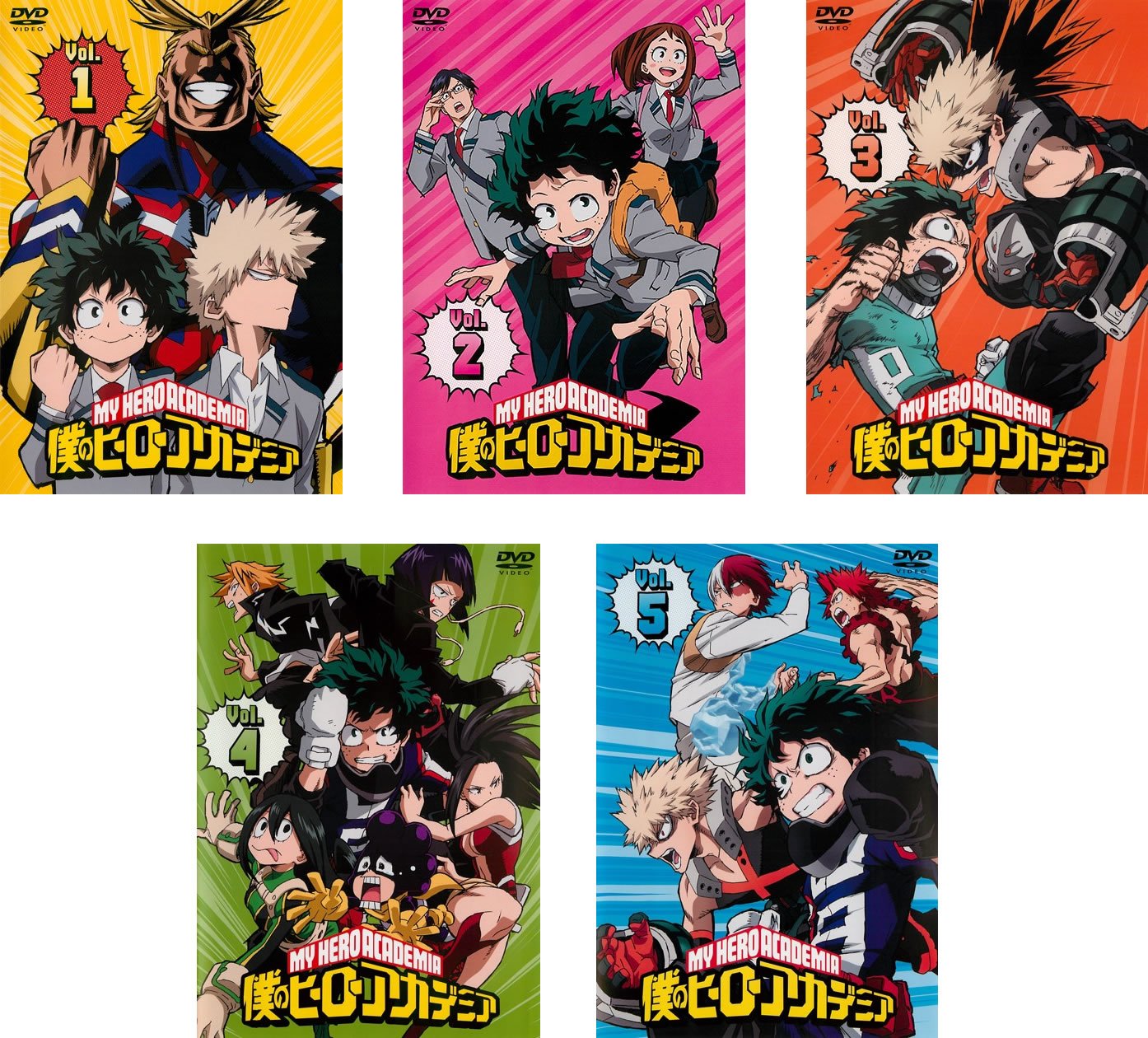 楽天市場】僕のヒーローアカデミア dvd セットの通販