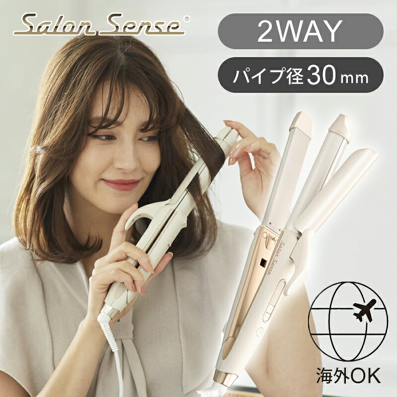 楽天市場】コイズミ ドライヤー salon sense 300の通販