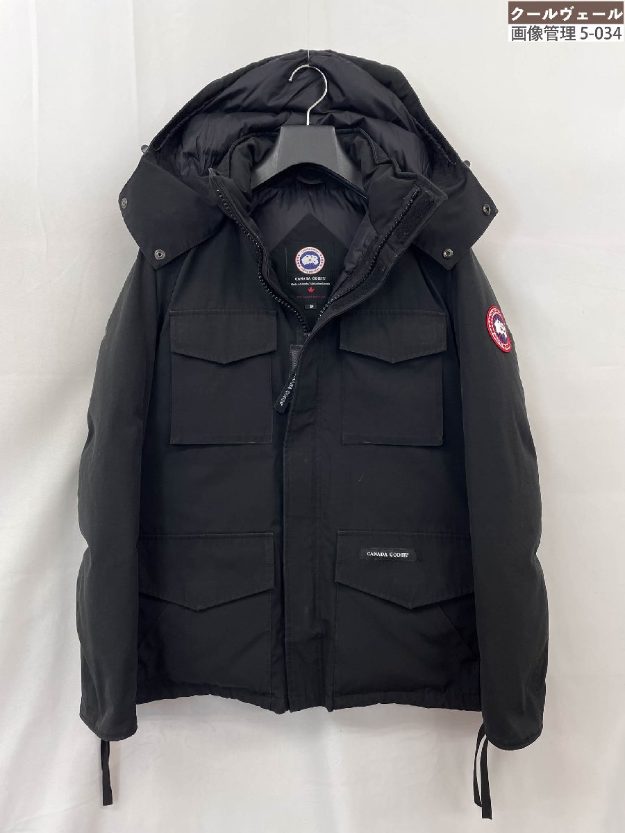 楽天市場】カナダグース 4071jmの通販