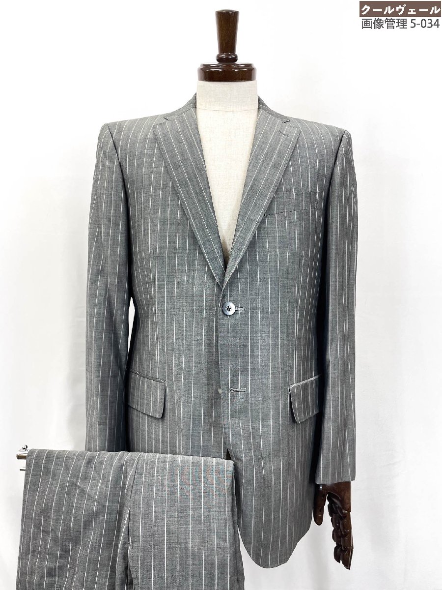 楽天市場】ダンヒル スーツ 中古（スーツ・セットアップ｜メンズ