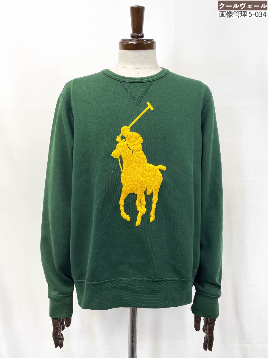 楽天市場】ラルフローレン ビッグポニー（スウェット・トレーナー