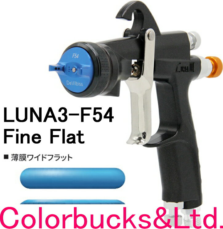 楽天市場】luna デビルビスの通販