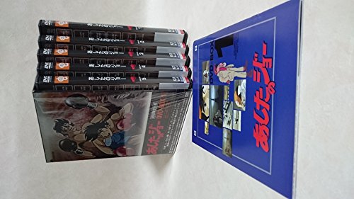 楽天市場】あしたのジョー dvdの通販