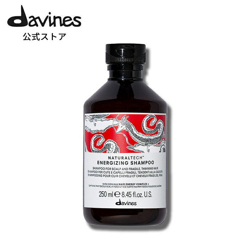 楽天市場】ダヴィネス セットの通販