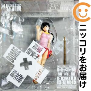 楽天市場】めぞん一刻（フィギュア｜コレクション）：ホビーの通販