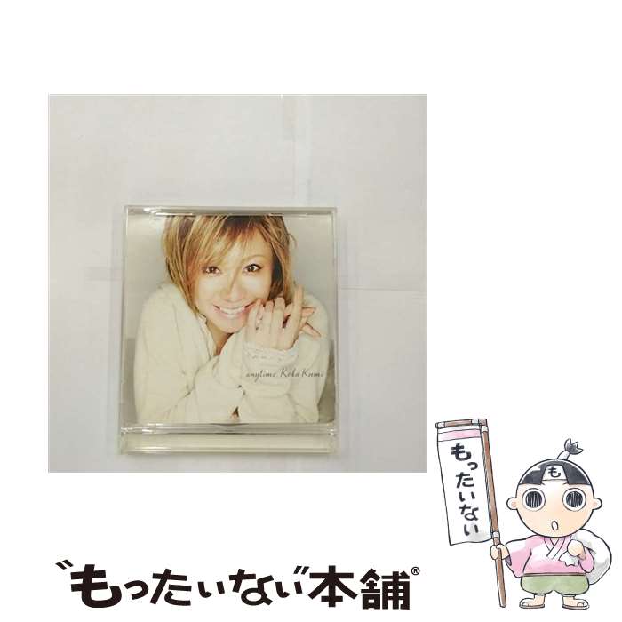 楽天市場】倖田來未 カレンダー 送料無料の通販