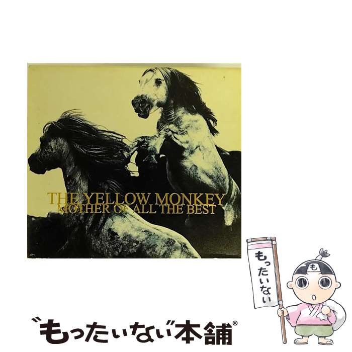 楽天市場】the yellow monkey mother of all the best 初回の通販