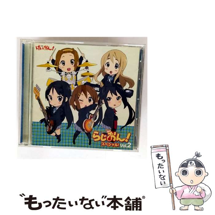 楽天市場】けいおん cdの通販