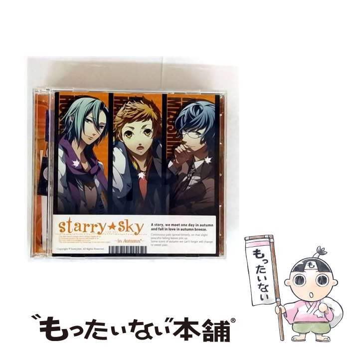 楽天市場】羊でおやすみシリーズ 石田彰（CD｜CD・DVD）の通販