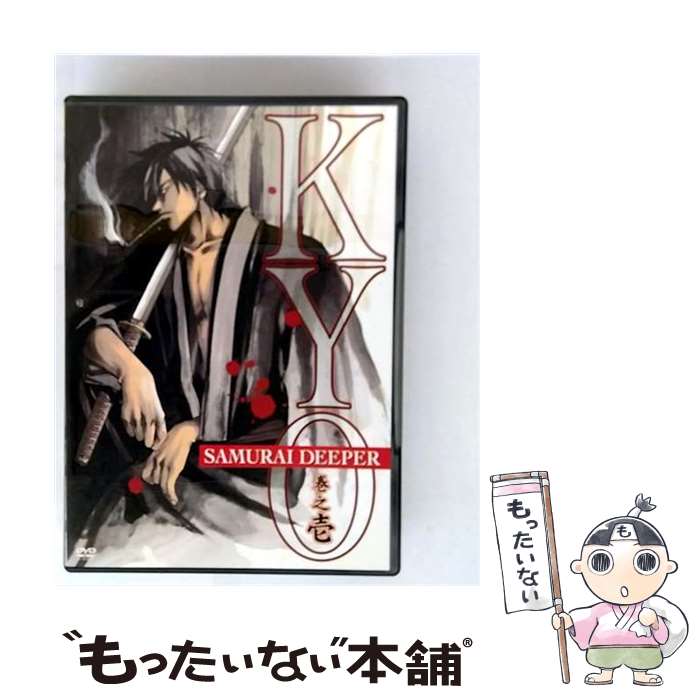楽天市場】SAMURAI DEEPER KYO（CD・DVD）の通販