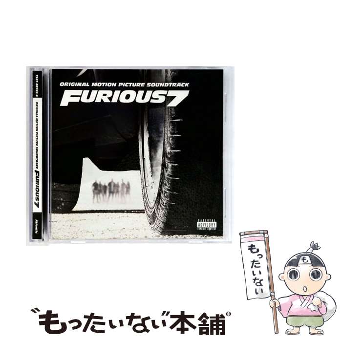 楽天市場】ワイルドスピード7 サウンドトラックの通販