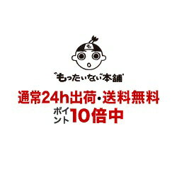 楽天市場】事業再生adrのすべて〔第2版〕の通販