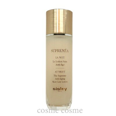 楽天市場】シスレー シスレイヤ エッセンシャル スキンケア ローション