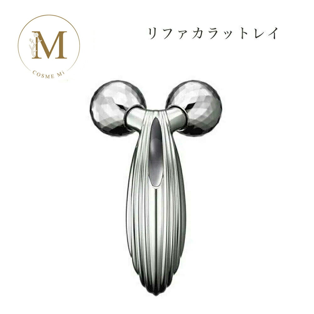 楽天市場】リファフォーカラットレイ refa 4 carat rayの通販