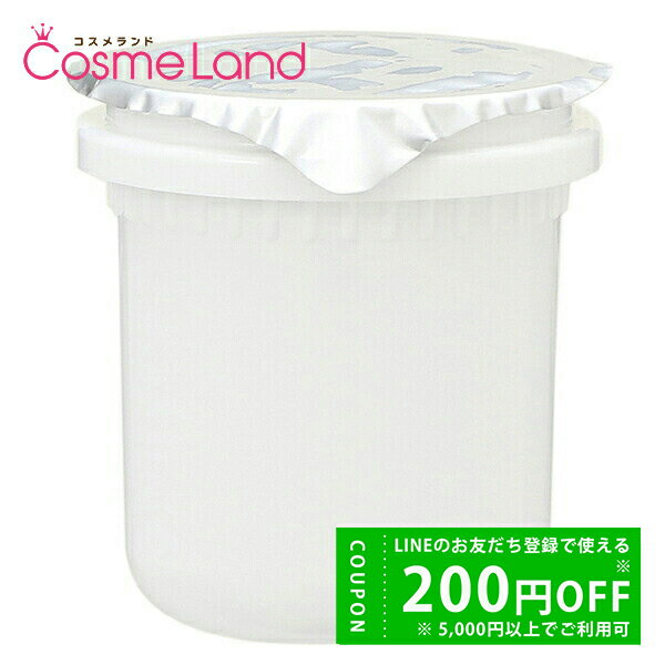 楽天市場】ポーラ アリュー クリーム 30gの通販