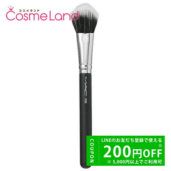 楽天市場】mac マック #188 スモール デュオ ファイバー フェイス