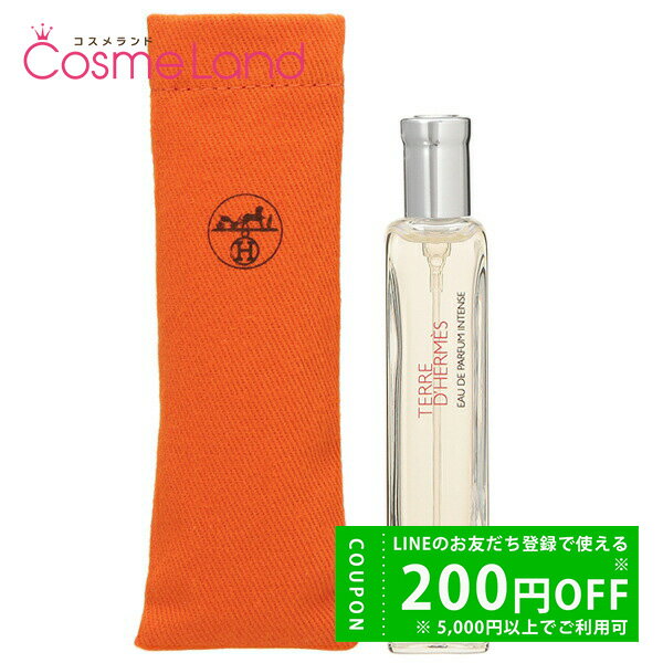 楽天市場】エルメス 香水 アンブルナルギレの通販