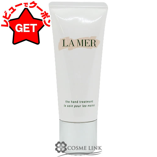 楽天市場】de la mer ドゥ ラ メール ザ ハンド トリートメント 100ml