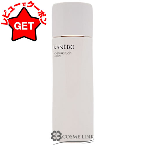 楽天市場】kanebo カネボウ カネボウ グレイスフル フロウ ローション
