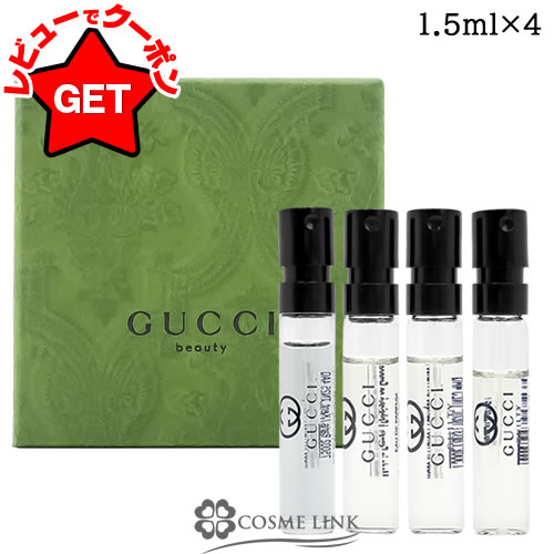 楽天市場】ミニ グッチ（香水・フレグランス｜美容・コスメ・香水）の通販