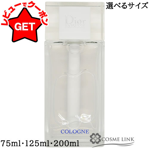 楽天市場】ディオール オム オードゥ トワレの通販