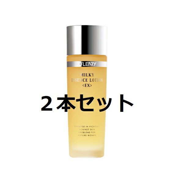 楽天市場】オリリー ミルキィ エッセンスローション ex n 100mlの通販
