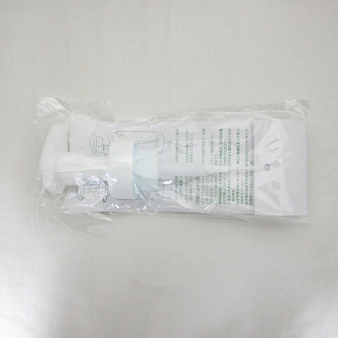 楽天市場】アシュラン 化粧品 注文の通販