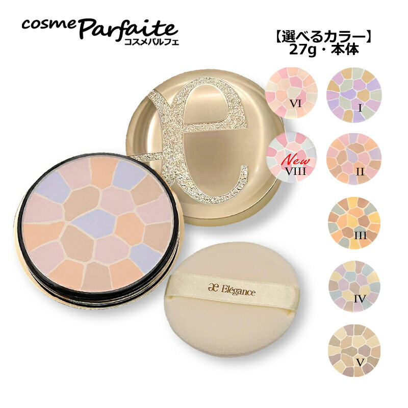 楽天市場】エレガンス ラプードル オートニュアンス リクスィーズ ivの通販