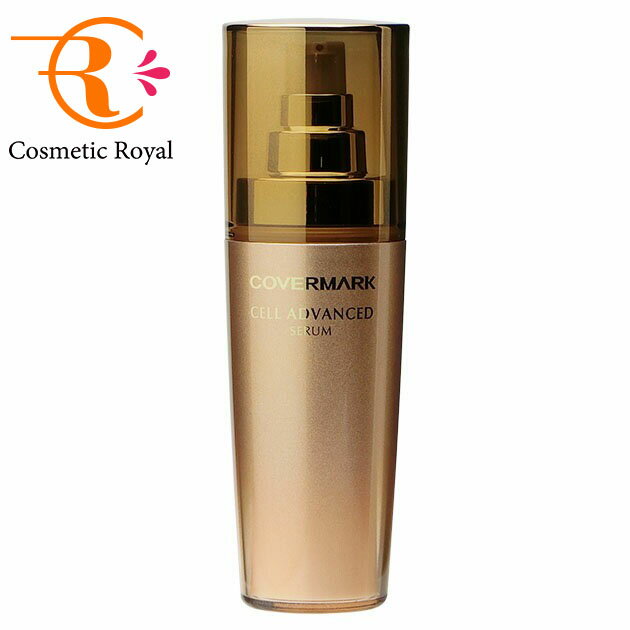 楽天市場】セルアドバンスト セラム wsの通販