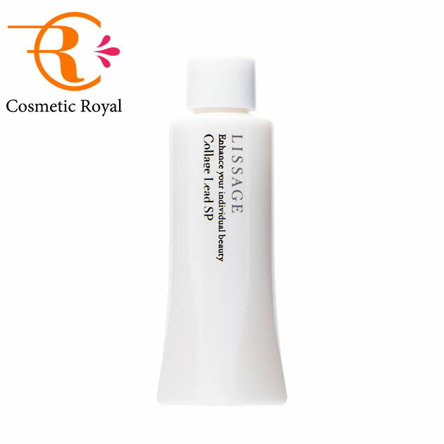 楽天市場】リサージ コラゲリードの通販