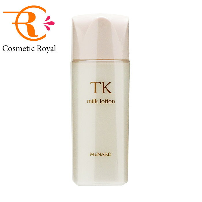 楽天市場】メナード tk ミルクローションの通販