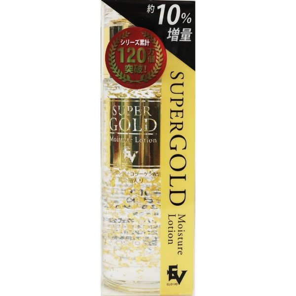 楽天市場】gold blossom 金箔入 保湿 化粧水 120mlの通販