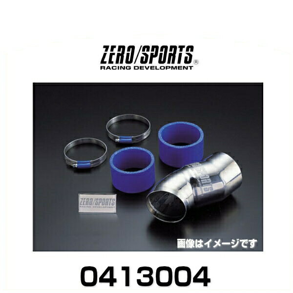 楽天市場】ゼロスポーツエアインテークパイプ インプレッサの通販