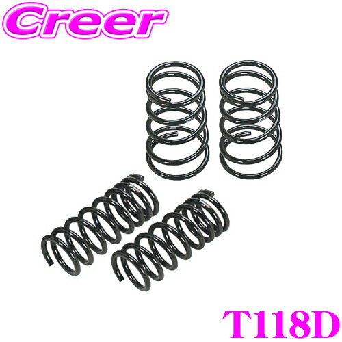 楽天市場】zzt231 スーパーストラットの通販