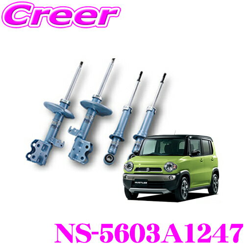 楽天市場】カヤバ new sr special ハスラー リアの通販